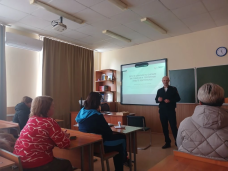 Родительские собрания 1