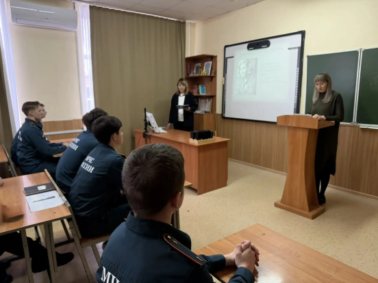 Неделя истории 1
